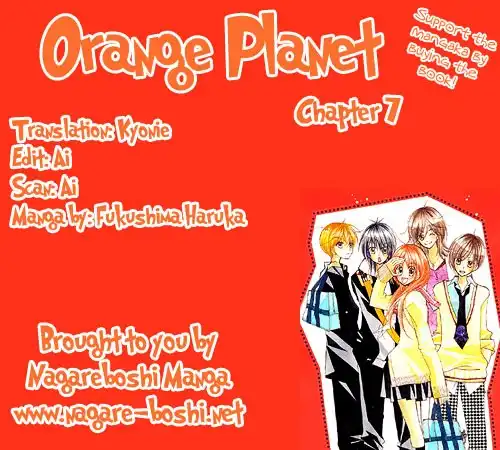 Orange Planet Chapter 7 1